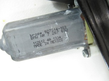 фото thumb №5, Подъемник стекла bmw e70 x5 правый зад