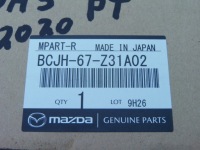 фото thumb №4, Захист дзеркало внутрішнього права mazda 3 2019-