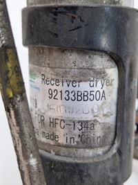 фото thumb №6, Nissan qashqai 2013 осушувач повітря кондиціонера a/c