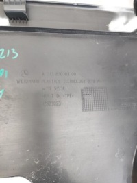 Mercedes e w213 захист жабо ліва a2138300300 Недорого, фото thumb