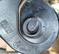 фото thumb №6, Сигнал звуковий клаксон citroen c5 iii x7 0055306 a046522