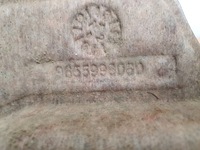 фото thumb №9, Защита pod консоль панель руль бардачок citroen c4 ii ds4 9665831480