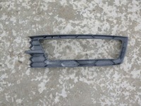 фото thumb №1, Skoda оригінальний номер 5ja807681 решітка вентиляційна, бампер