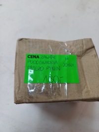 фото thumb №11, Клапан вакуумa mitsubishi pajero pinin 2.0gdi 98-