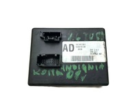 фото thumb №1, Opel insignia модуль блок керування фаркоп 13310351
