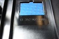 фото thumb №6, Рамка защита домкрата передач 13352902 st.bdb europa opel corsa e