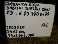 фото thumb №5, Радиатор масла провода bmw x3 e83 7800479 1