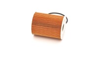 фото thumb №13, Bosch фильтр масла db gl/m/s 420cdi/450cdi 08-