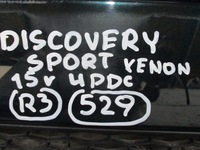 фото thumb №10, Бампер land rover discovery sport ксенон 4 pdc