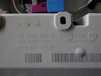 фото thumb №10, Освещение лампа кабины a4 b8 8k 08-