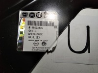 фото thumb №6, Кронштейн element ніша колеса перед підкрилок opel combo d 95509422 95523435