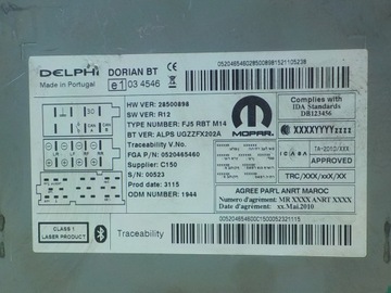 фото thumb №6, Opel combo d 1.3 cdti 16r l1h1 радіо 28500898