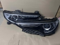 Купить Фара левая правый  alfa romeo stelvio ксенон led комплект перед передние европа, фото thumb