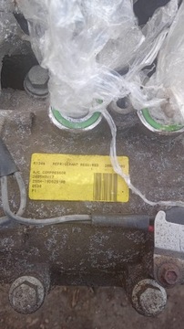 фото thumb №6, Крышка клапанов двигателя ford fiesta mk6 1.3 8v