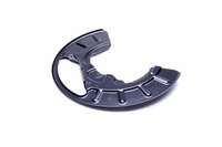 фото thumb №9, Esen skv 57skv143 панель брызговик, диск тормозная