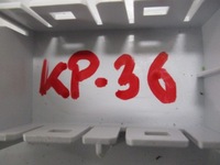 фото thumb №12, Opel corsa f лампа стельовий 39196874