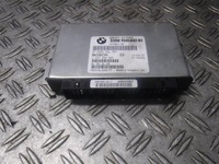 фото thumb №1, Модуль приводу bmw x6 xdrive 3.0 7595847