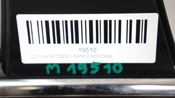 фото thumb №7, Двері лівий зад mitsubishi asx iii 10 r