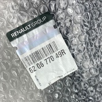 фото thumb №14, Nowa оригинальный номер накладка бампера передний renault kangoo ii be bop 620722501r