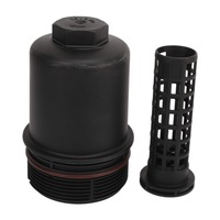 фото thumb №7, 4,4l корпус фильтра масла крышка lr023041 замена крышки корпус фильтра