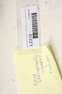 фото thumb №8, Lz210 lexus rx ii rx300 3.0i корпус вентилятора