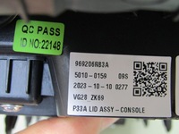 фото thumb №7, X-trail iv t33 24r подлокотник 969206rb3a