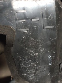 фото thumb №5, Nissan x trail x-trail t32 воздуховод воздуха 1.6 1.7 2.0 dci