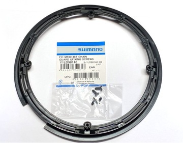 Shimano FC-M591 Deore LX 48T Серебряный механизм механизма