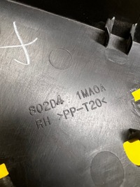 фото thumb №8, Планка рамка скла двері перед права праві infiniti m25 m35 m37 m45 m56 q70