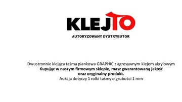 Лента вспененная GRAPHIC 20/50м, ДВУХСТОРОННЯЯ, БЕЛАЯ