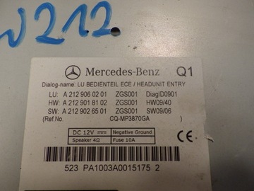 фото thumb №7, Mercedes w212 радіо навігація 2129060201 e-klasa