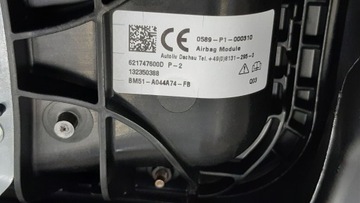 фото thumb №6, Панель консоль подушки ford focus mk3 1,0 ecoboost