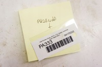 фото thumb №6, Pa333 alfa romeo giulia 2.0i жгут генератора 50546502