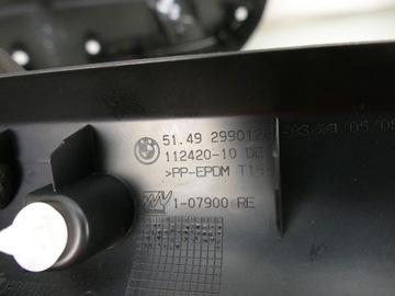 фото thumb №13, Bmw x1 e84 защита крышки багажника обивка 2991704