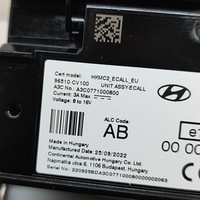 фото thumb №6, Kia ev6 2023 блок керування / модуль керуючий телефоном