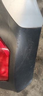 Kuga mk2 lift бампер задняя kompletny pdc Доставка, фото thumb