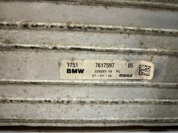 фото thumb №6, Bmw 1 f40 / x1 f48 интеркулер 7617597 - 14040