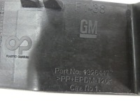 Купити Абсорбер підсилювач накладка-спойлер opel astra j iv рестайлінг, фото thumb