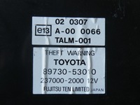 фото thumb №7, Lexus is200 is-200 модуль керування сигналізація 89730-53010