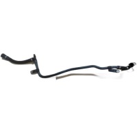 фото thumb №1, Bmw x5 g05 m-pakiet wąż шланг трубка wody 8598360
