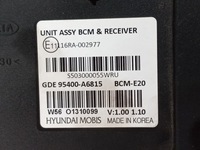 фото thumb №5, Hyundai i30 ii 1,4 b бортовий комп'ютер набір 39199-03nb0