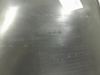 фото thumb №6, Renault megane iv захист тунель середнього 689306494r 689315101r