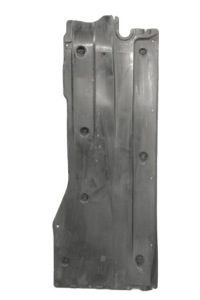 фото thumb №1, Vw arteon захист підвіска ліва 3q0825201k