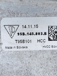 фото thumb №8, Радіатор інтеркулер ліва - porsche macan