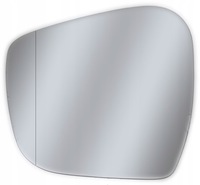 фото thumb №1, Вкладиш дзеркало nissan navara iv np300 asf+grz ліва