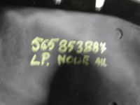 фото thumb №4, Захист бризковик skoda kodiaq 565