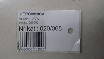 фото thumb №9, Citroen c4 cactus руль мультифункция 14-