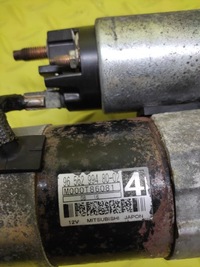 фото thumb №6, Citroen c5 iii 2.0 стартер 965629948002