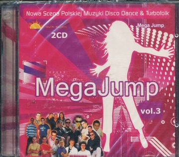ПОДБОРКА | МЕГА ПРЫГ ТОМ 3 | 2xCD
