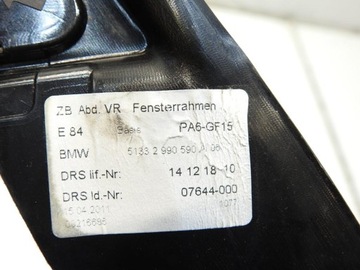 фото thumb №6, Планка рамка дверь правые перед bmw x1 e84 2990590